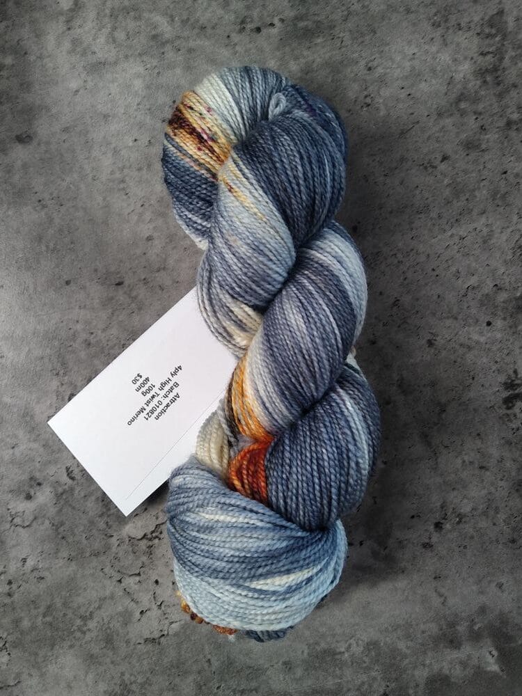 KiwiYarn-A High Twist Merino // 4ply