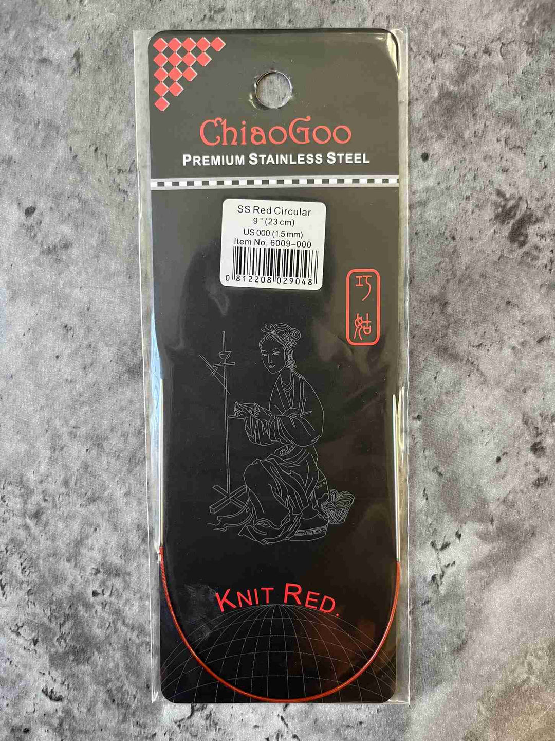 ChiaoGoo Fixed Circular Needles Sock length - 23cm
