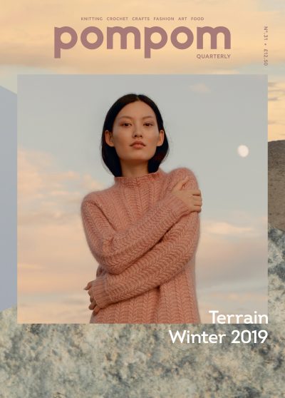 Pom Pom Magazine