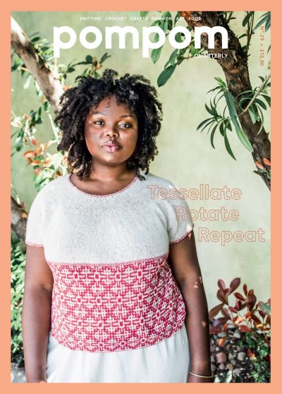 Pom Pom Magazine