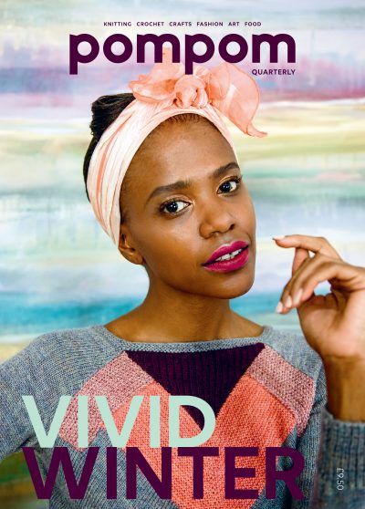 Pom Pom Magazine