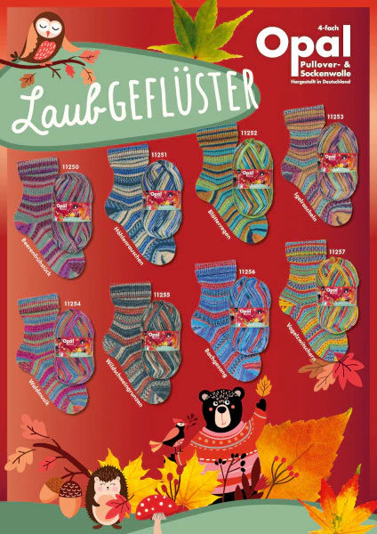 Opal Laubgeflüster Self Patterning Sock Yarn // 4ply