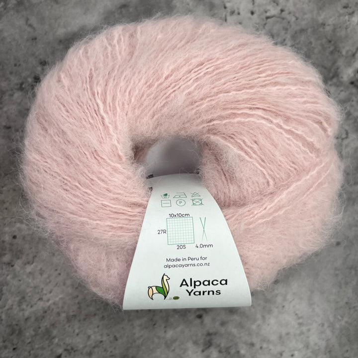 Alpaca Yarns Halo Brushed Alpaca 8-10ply