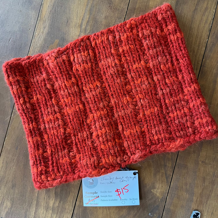 Sample Sale